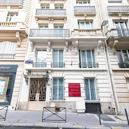 Appartamento Le Dujardin - Passy Tour Eiffel A Pied - 4 Personnes- Climatisation - Vue Sur Cour *