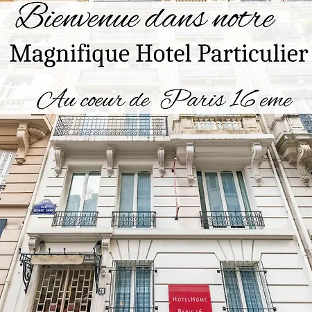 Appartamento Le Dujardin - Passy Tour Eiffel A Pied - 4 Personnes- Climatisation - Vue Sur Cour *